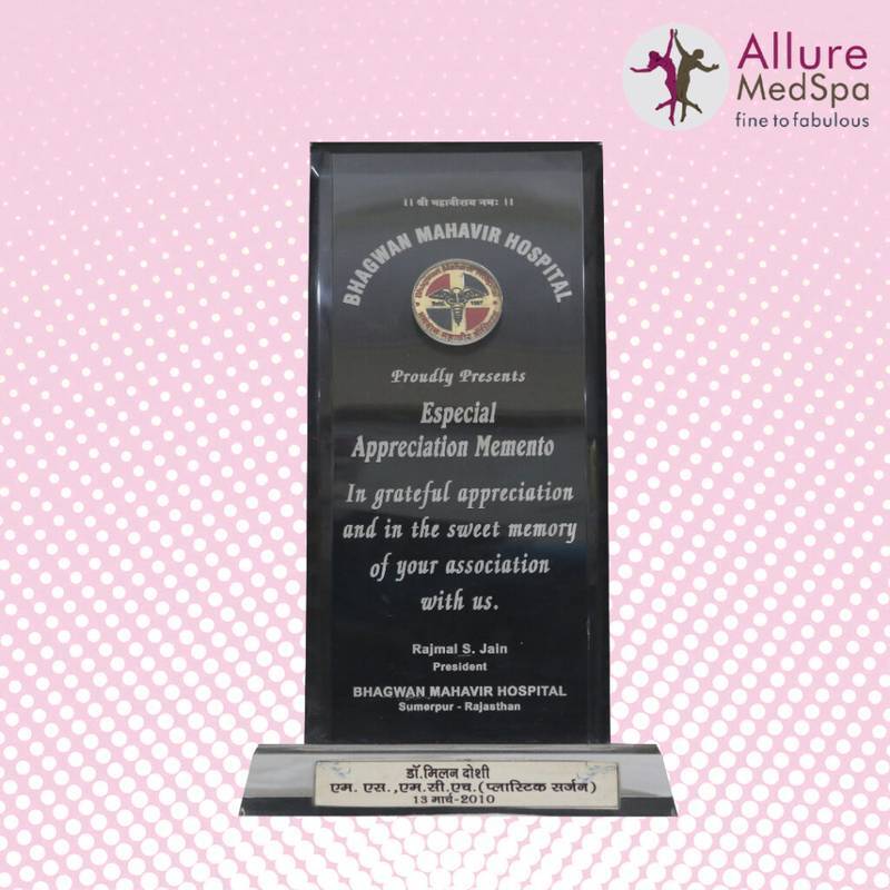 16-Bhagwan-Mahavir-Hospital-Especial-Appreciation-Memento-13th-March-2010-1-1024x1024