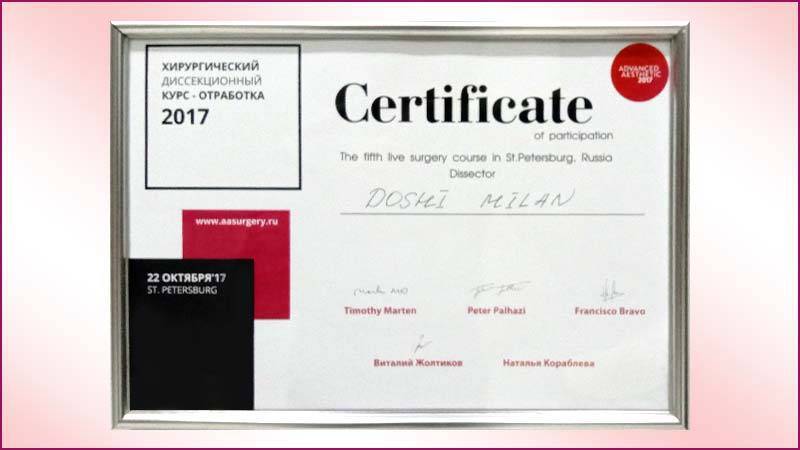 Certificate-of-Participation-2017
