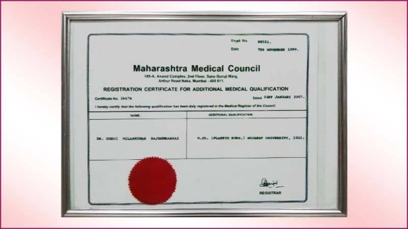 Maharashtra-Medical-Council-Certificate