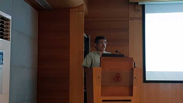 MAAPS Conference 2018