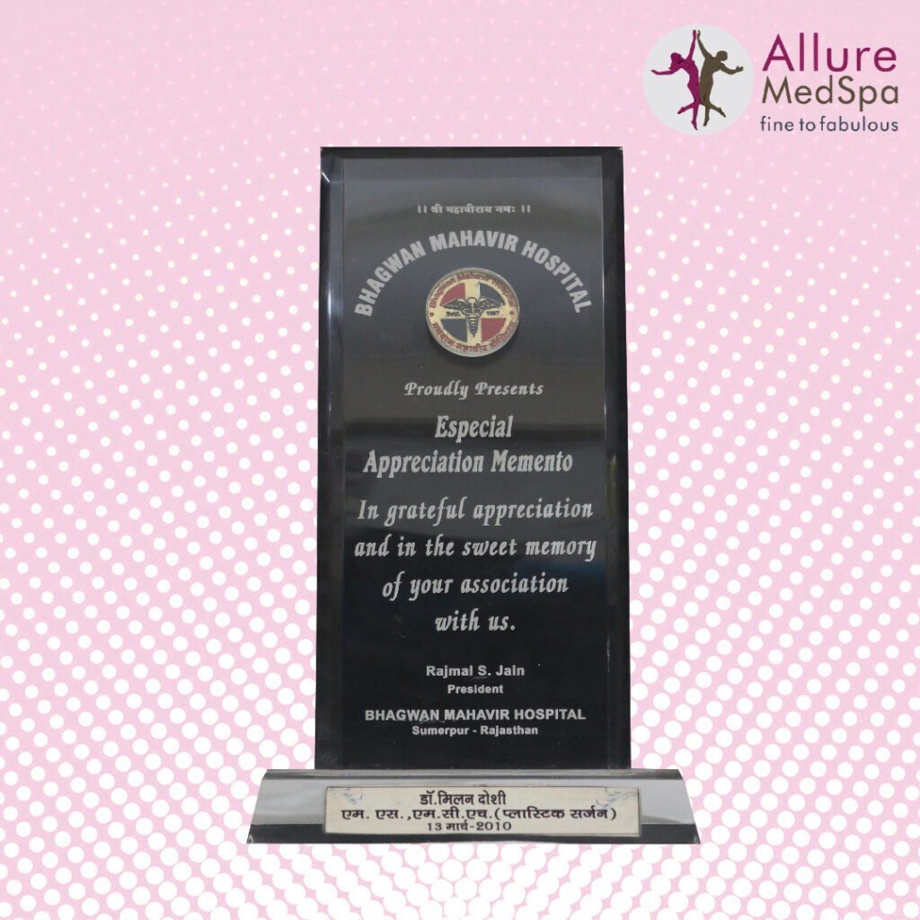 16-Bhagwan-Mahavir-Hospital-Especial-Appreciation-Memento-13th-March-2010-1-1024x1024