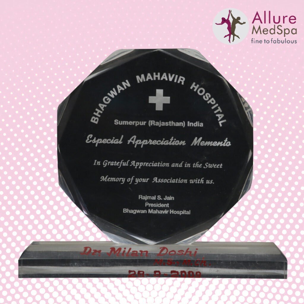 18-Bhagwan-Mahavir-Hospital-Especial-Appreciation-Memento-28th-August-2008-1-1024x1024