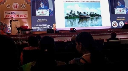SAMHITA APSICON Conference image 2017